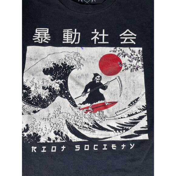 Riot Society Grim Reaper Surf Tee Black Graphic Shirt L - Picture 5 of 6